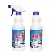 Oil Purification Spray