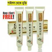 Hustuo Hemorrhoids Cream ( 3 পিস 600 টাকা)